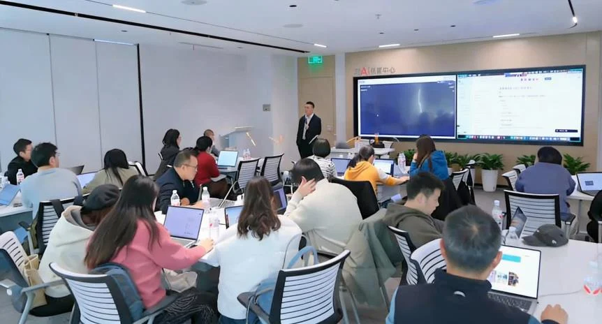 阿尔法学院完整课堂现场