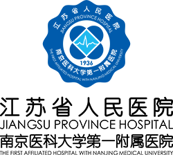 江苏省人民医院标志