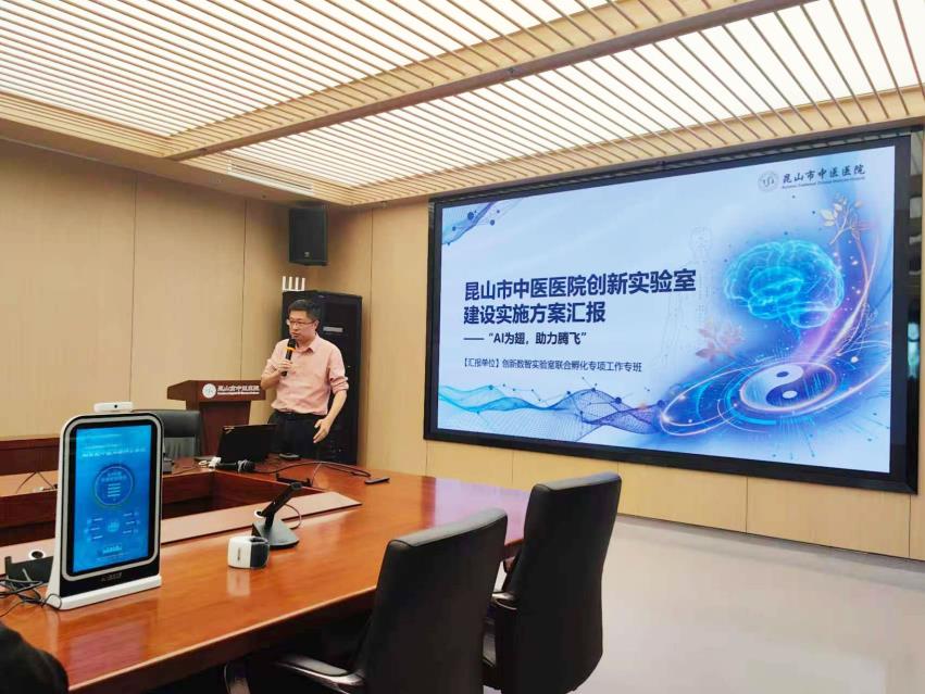 医疗AI项目现场