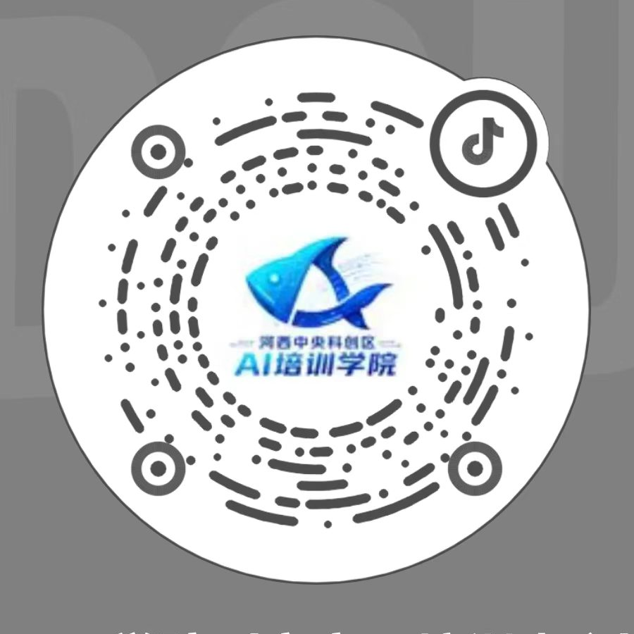 抖音二维码